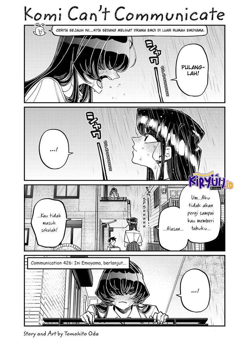Baca Manga Komi-san wa Komyushou Desu Chapter 426 Gambar 2