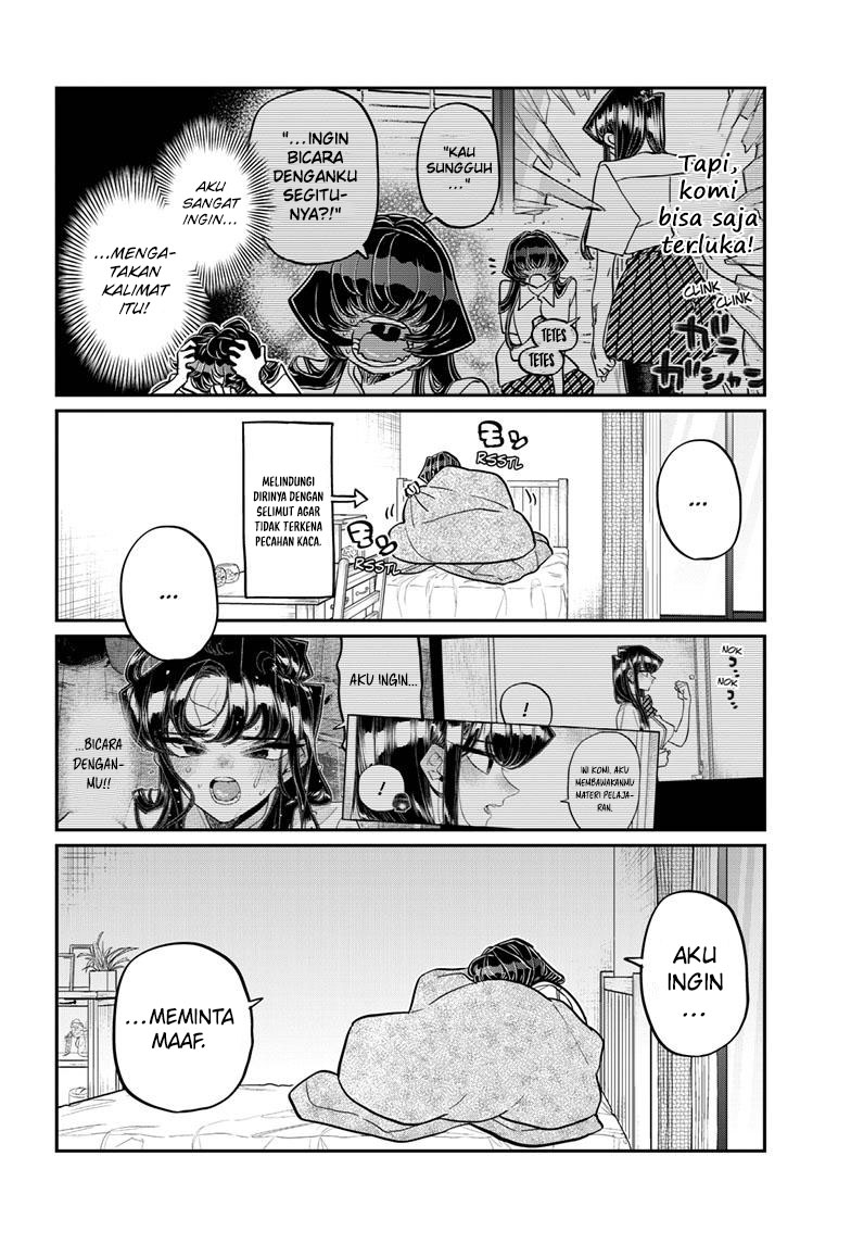 Komi-san wa Komyushou Desu Chapter 426 Gambar 5