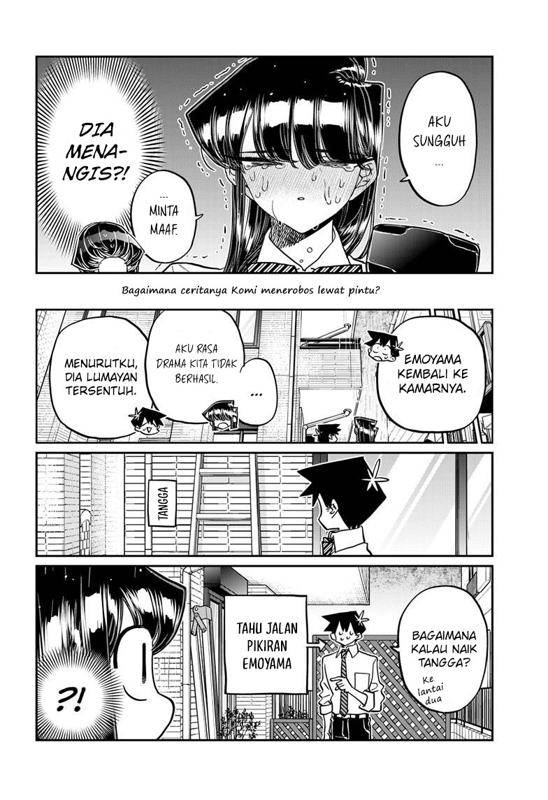 Komi-san wa Komyushou Desu Chapter 426 Gambar 7