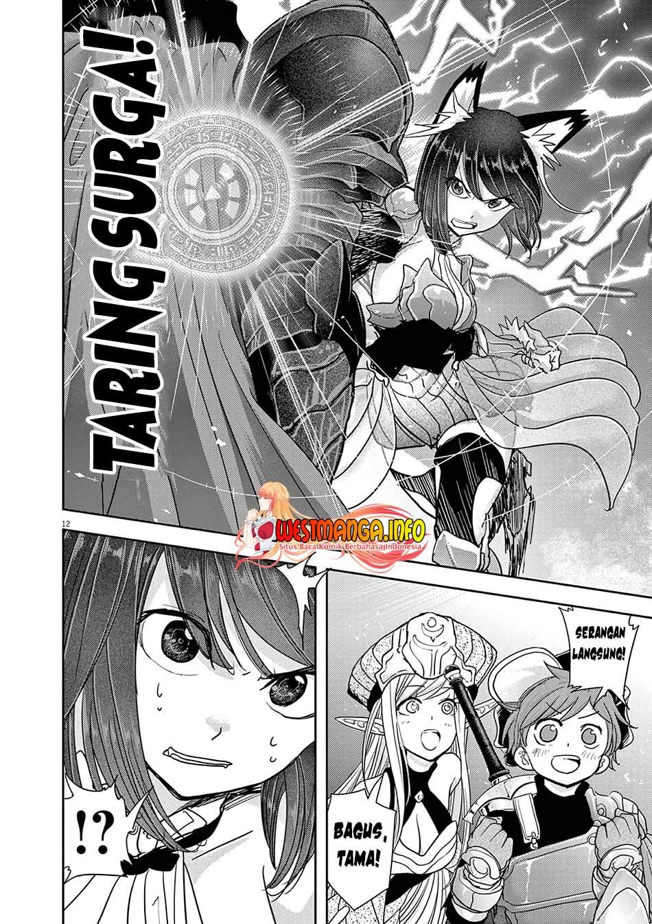 Isekai Shikkaku Chapter 28 Gambar 13