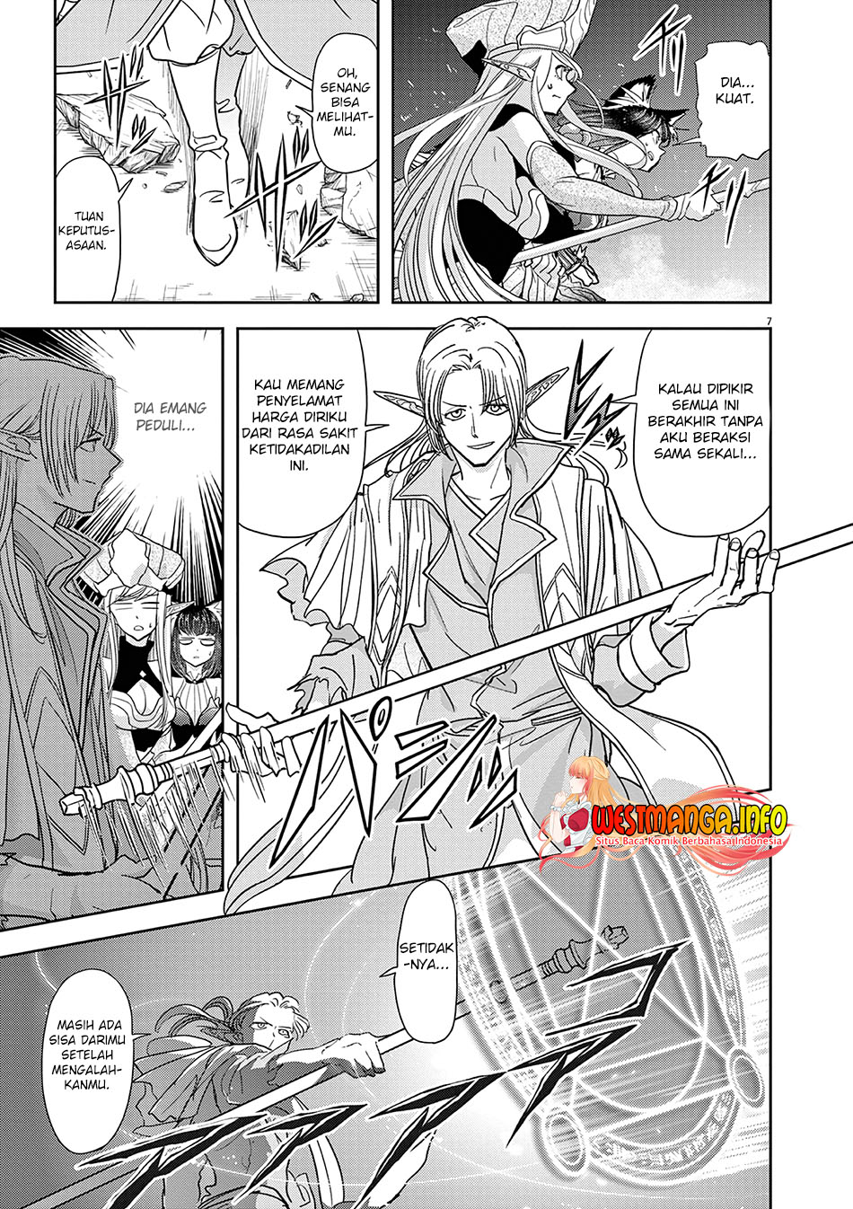 Isekai Shikkaku Chapter 28 Gambar 8