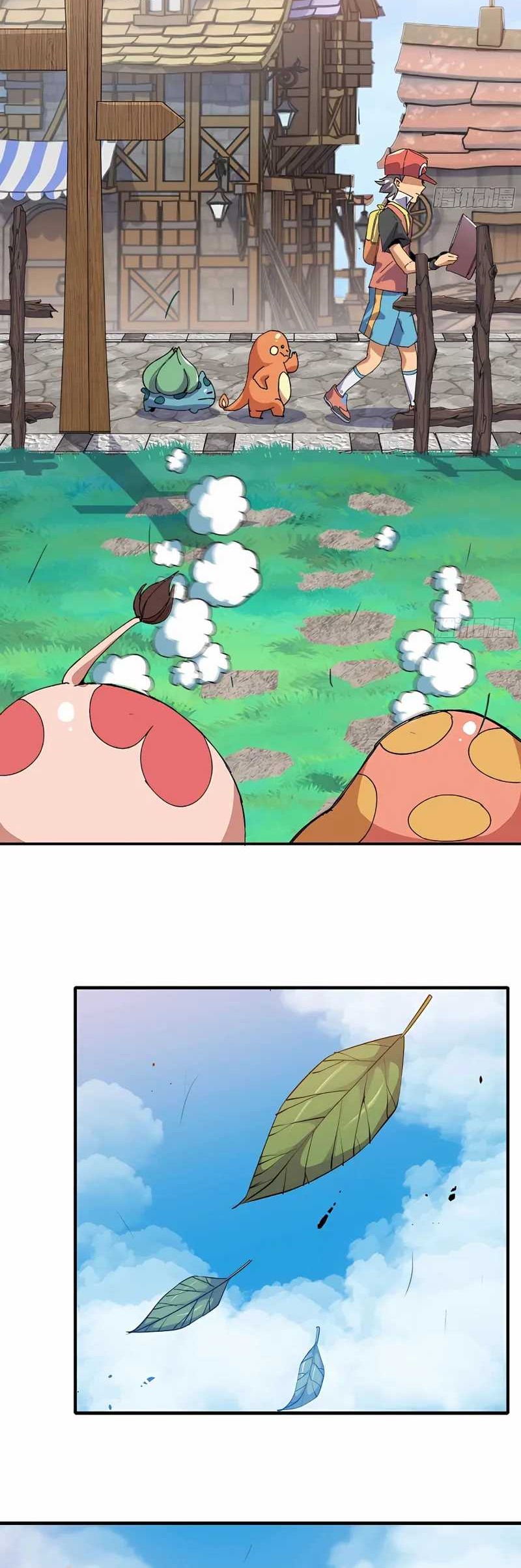 Mushroom Hero Chapter 48 Gambar 9