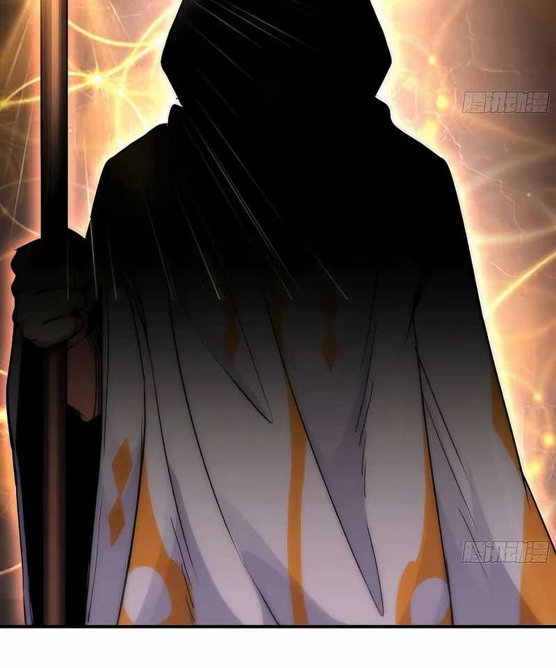 Mushroom Hero Chapter 48 Gambar 13