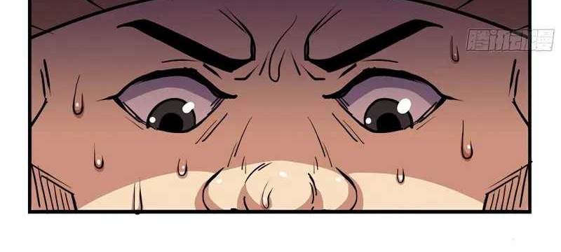 Mushroom Hero Chapter 47 Gambar 9