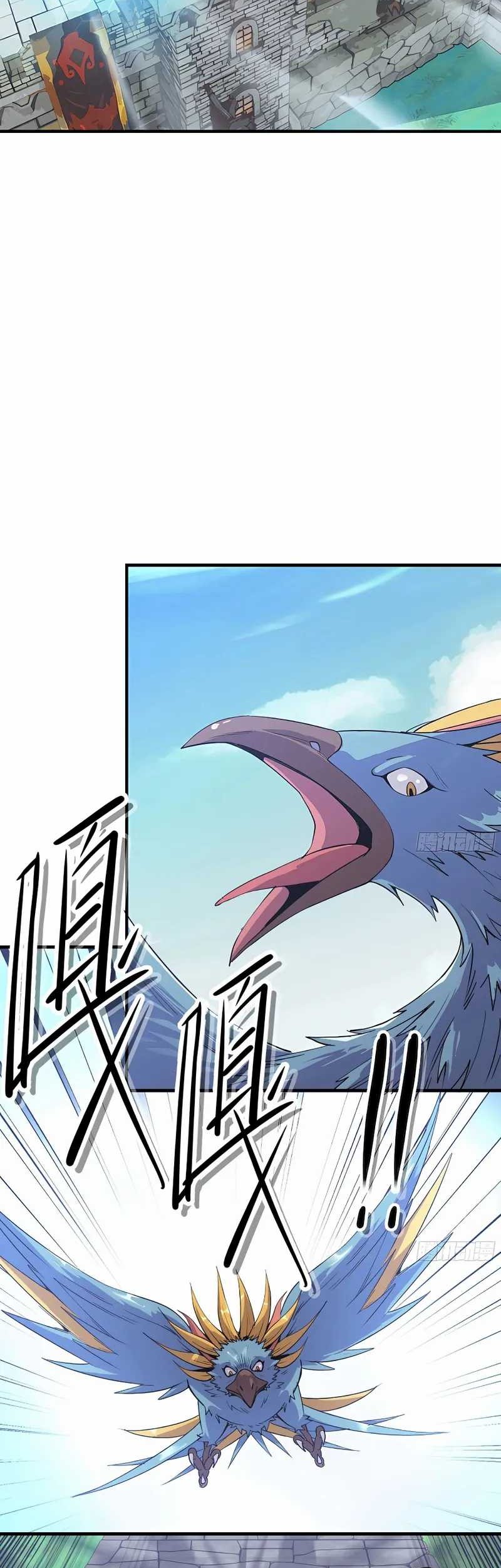 Mushroom Hero Chapter 47 Gambar 16