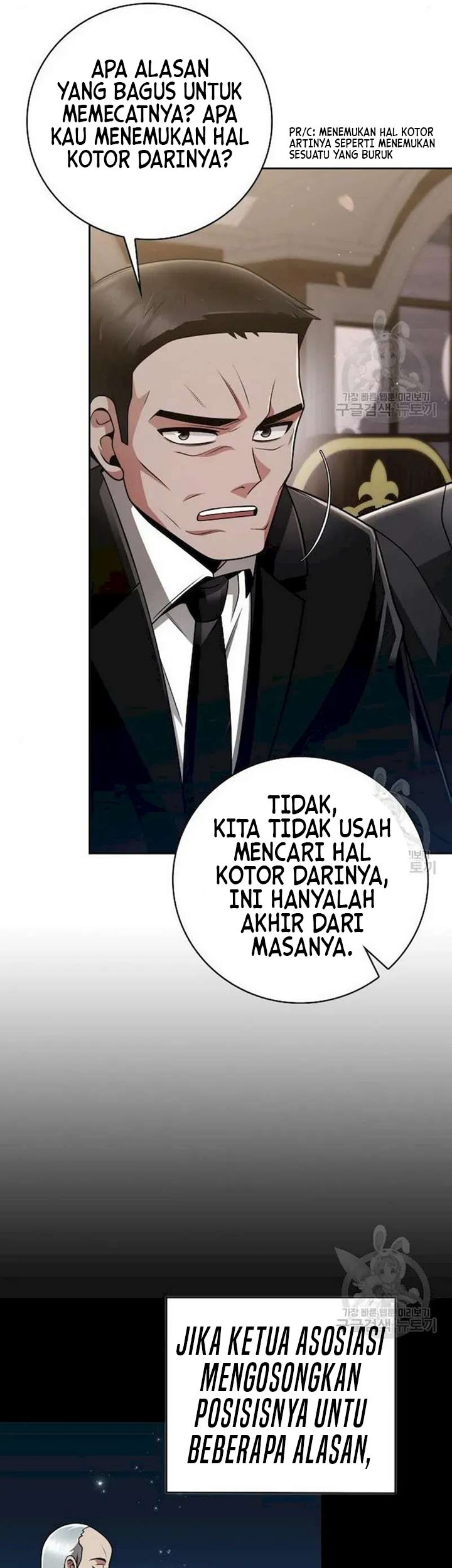 Clever Cleaning Life Of The Returned Genius Hunter Chapter 41 Gambar 23