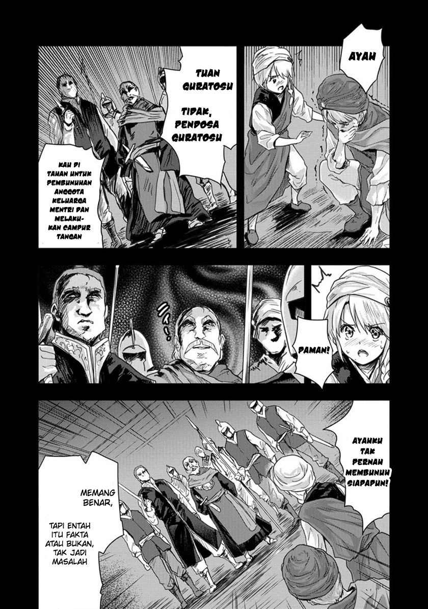 Shindou Sefiria no Gekokujou Program Chapter 32 Gambar 16