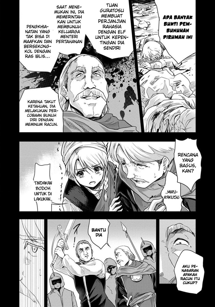 Shindou Sefiria no Gekokujou Program Chapter 32 Gambar 17