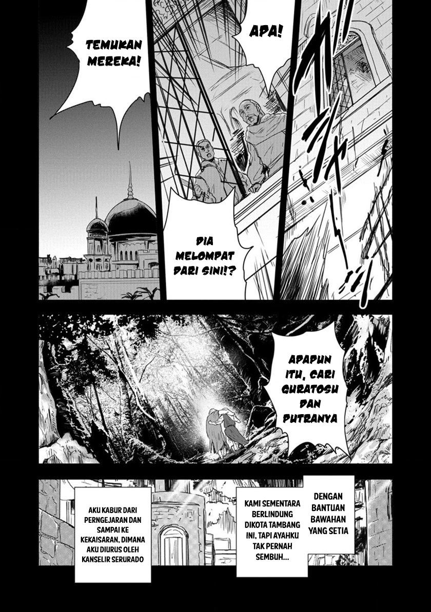 Shindou Sefiria no Gekokujou Program Chapter 32 Gambar 18