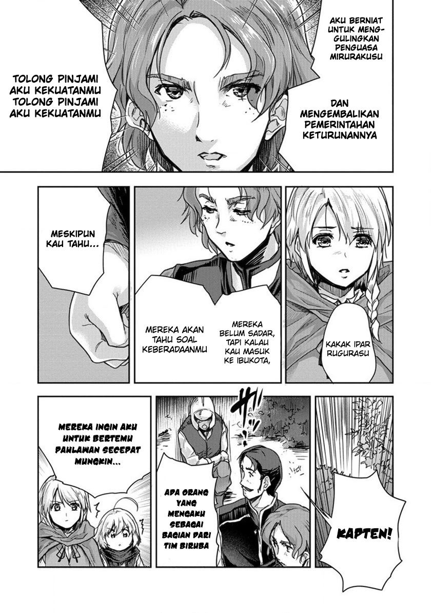 Shindou Sefiria no Gekokujou Program Chapter 32 Gambar 30