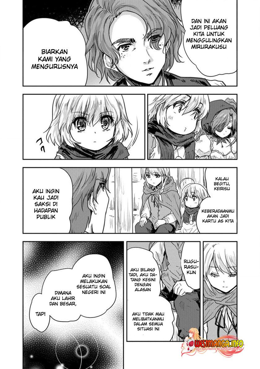 Shindou Sefiria no Gekokujou Program Chapter 32 Gambar 35