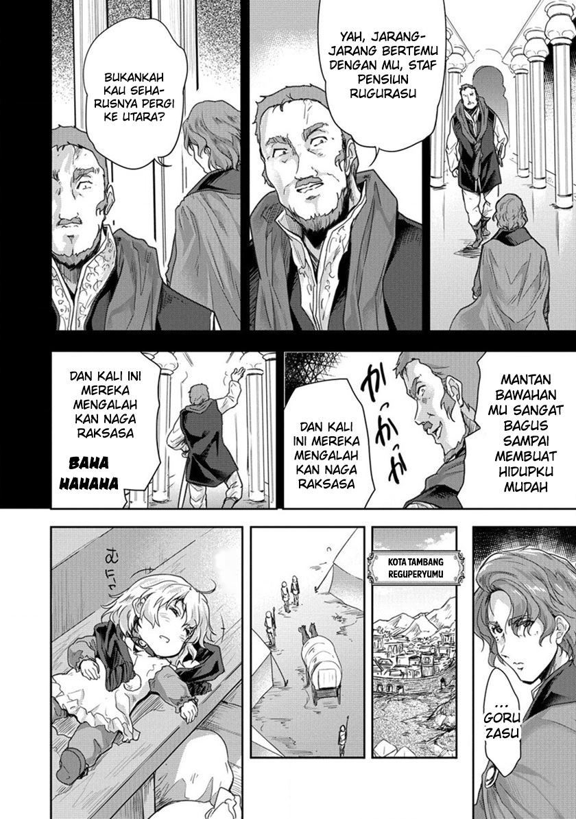Shindou Sefiria no Gekokujou Program Chapter 32 Gambar 8