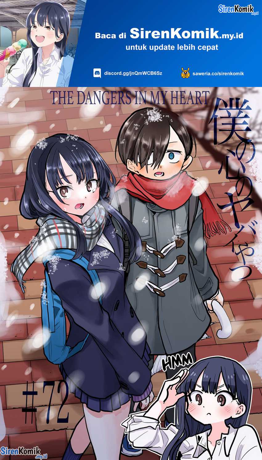 Baca Manga Boku no Kokoro no Yabai yatsu Chapter 72 Gambar 2