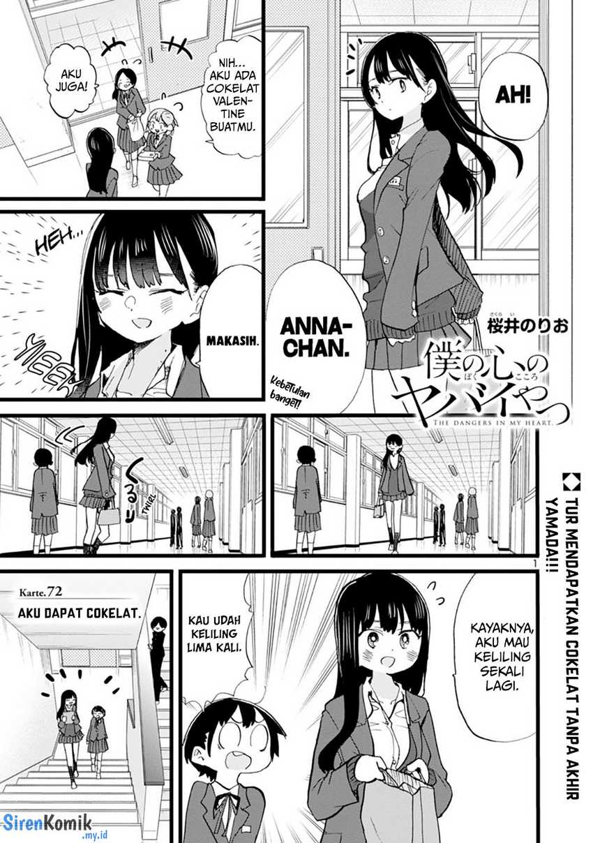 Boku no Kokoro no Yabai yatsu Chapter 72 Gambar 3