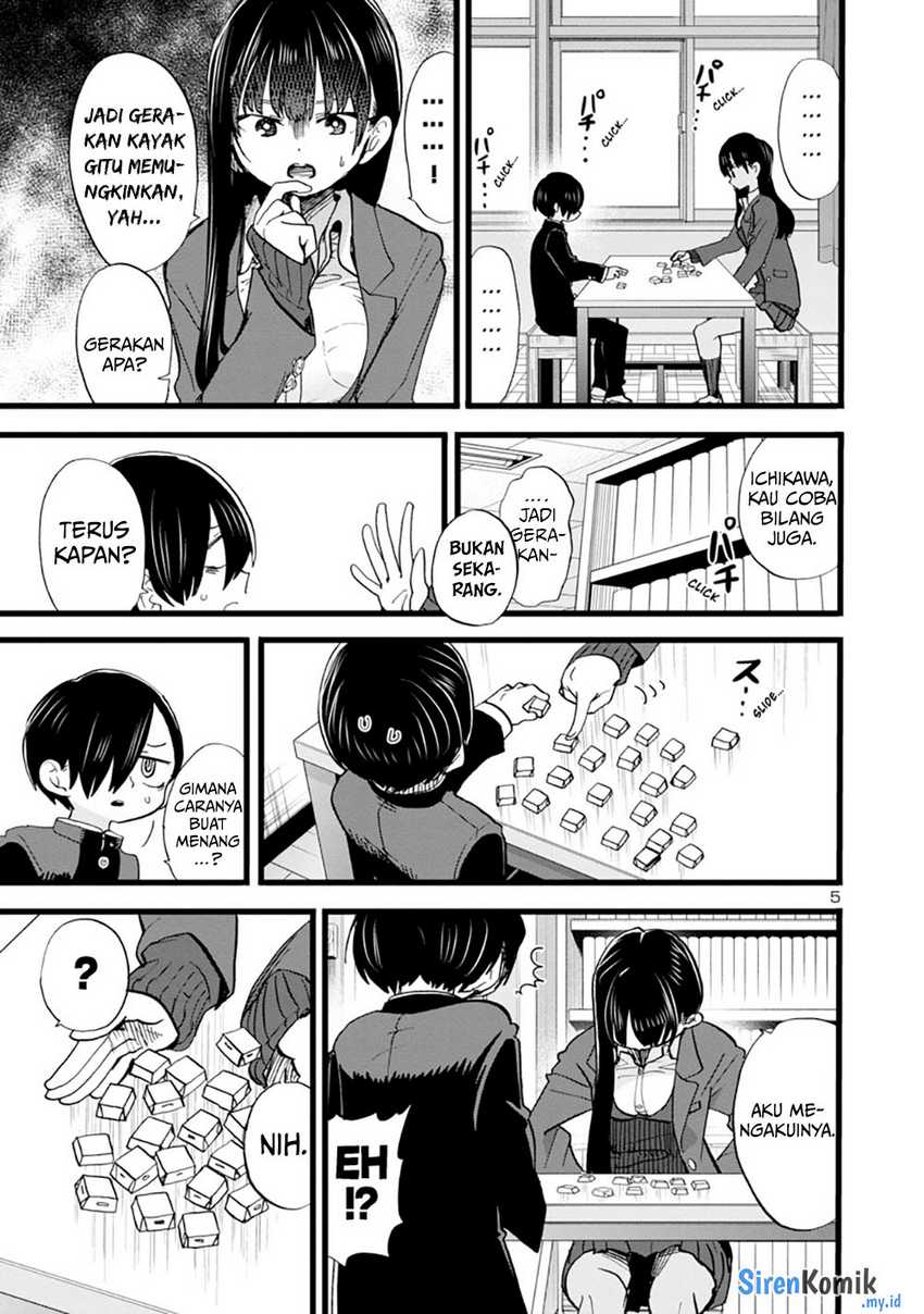 Boku no Kokoro no Yabai yatsu Chapter 72 Gambar 7