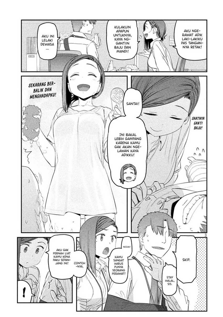 Getsuyoubi no Tawawa (Serialization) Chapter 32 Gambar 5