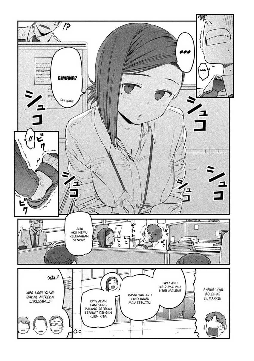 Getsuyoubi no Tawawa (Serialization) Chapter 32 Gambar 8