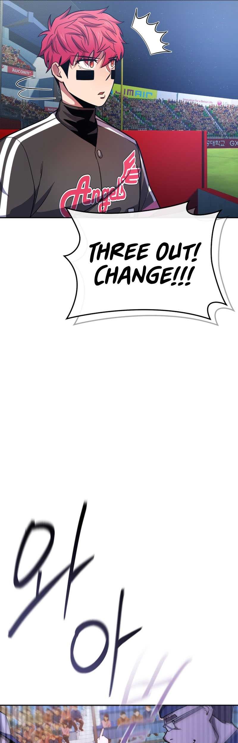 King of The Mound Chapter 46 Gambar 47