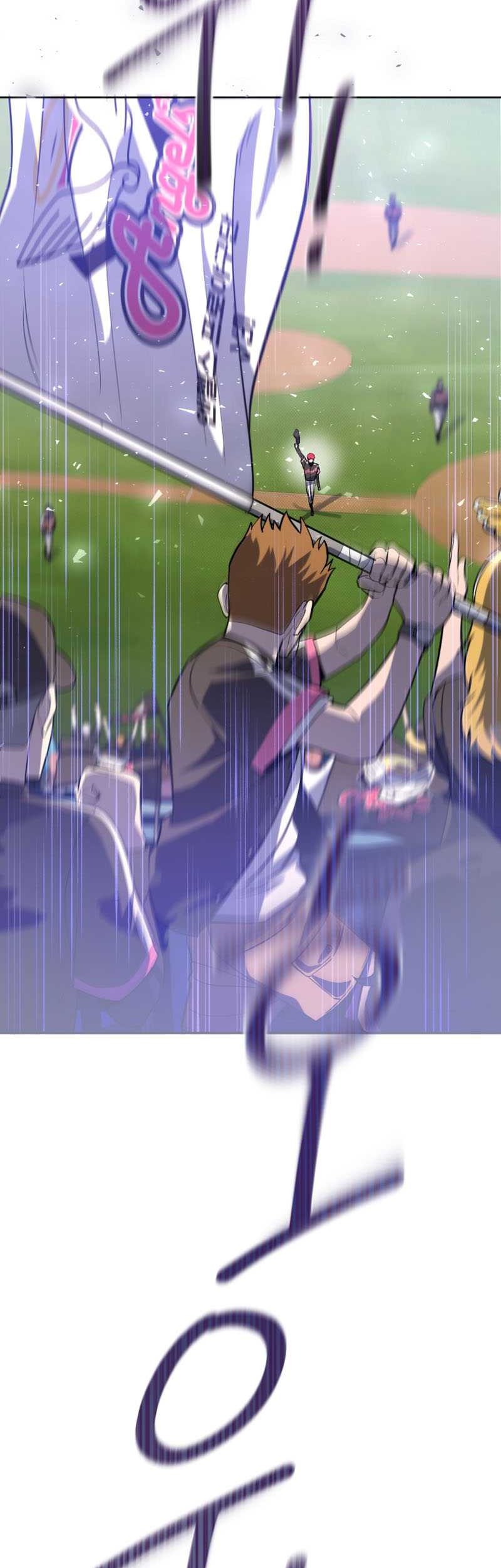 King of The Mound Chapter 46 Gambar 4