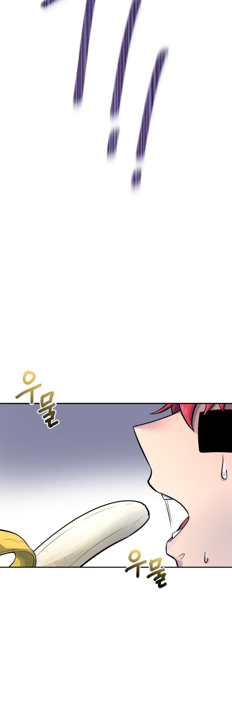 King of The Mound Chapter 46 Gambar 5