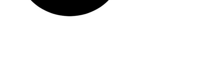 King of The Mound Chapter 44 Gambar 45