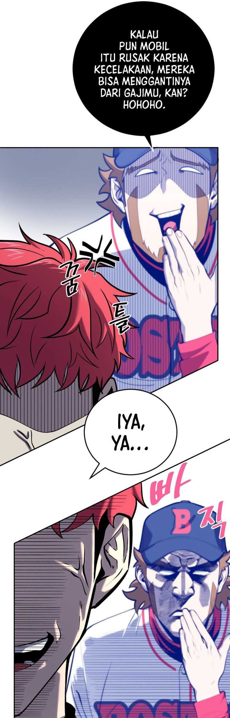 King of The Mound Chapter 44 Gambar 46