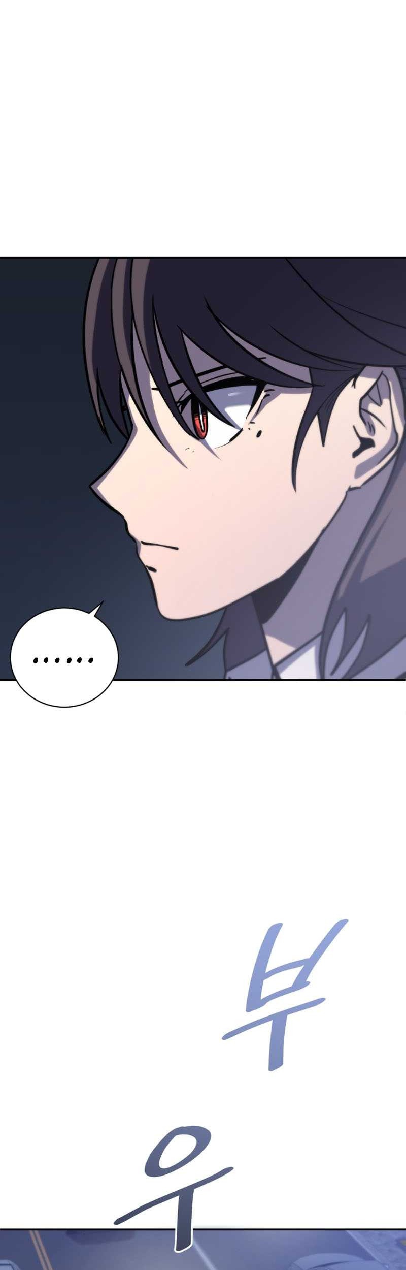 King of The Mound Chapter 43 Gambar 27