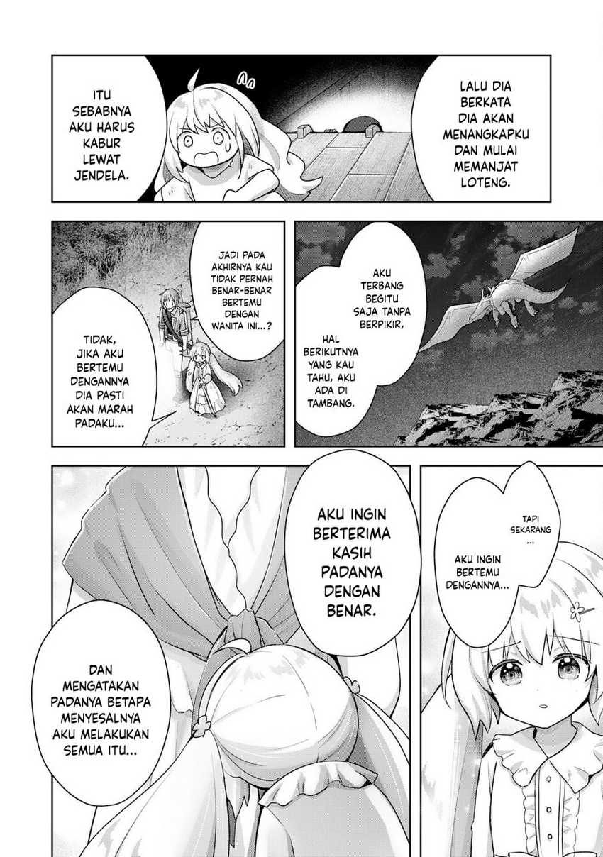 Uketsukejo ni Kokuhaku Shitakute Girudo ni Kayoitsumetara Eiyu ni Natteta Chapter 17 Gambar 25