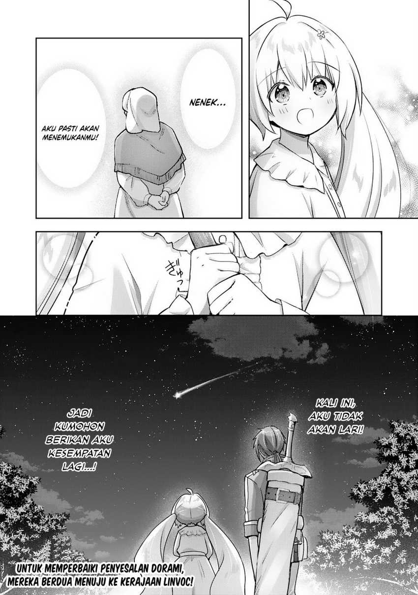 Uketsukejo ni Kokuhaku Shitakute Girudo ni Kayoitsumetara Eiyu ni Natteta Chapter 17 Gambar 27