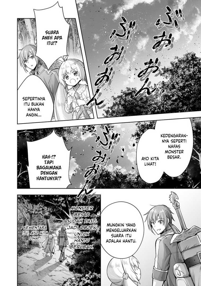 Uketsukejo ni Kokuhaku Shitakute Girudo ni Kayoitsumetara Eiyu ni Natteta Chapter 17 Gambar 7