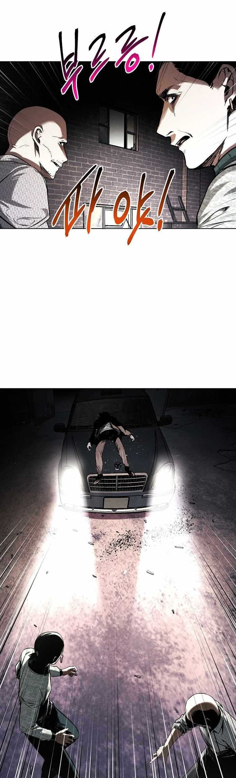 The Invincible Man Chapter 10 Gambar 8