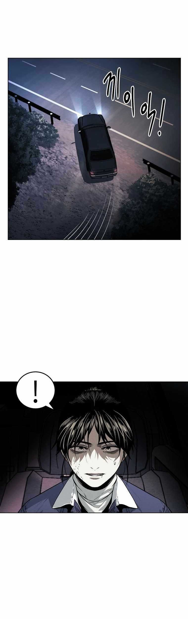 The Invincible Man Chapter 10 Gambar 16