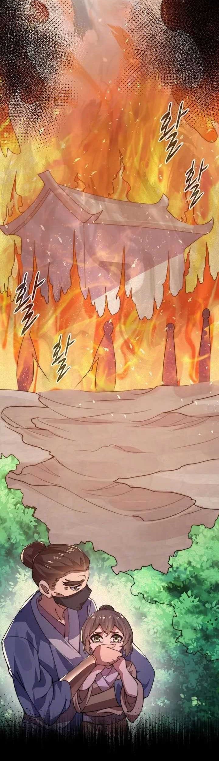 Suseon Reincarnation Book Return Of The Supreme Chapter 23 Gambar 24