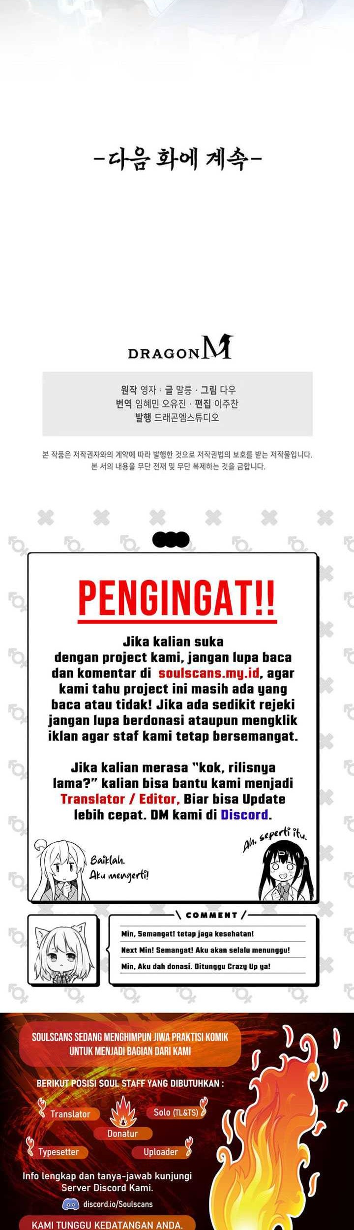 Suseon Reincarnation Book Return Of The Supreme Chapter 23 Gambar 38