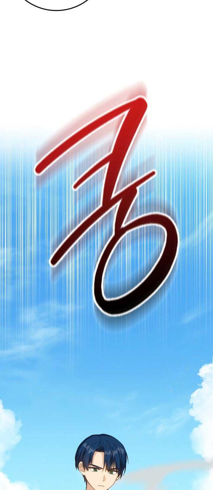 The Reincarnated Assassin is a Genius Swordsman Chapter 24 Gambar 11