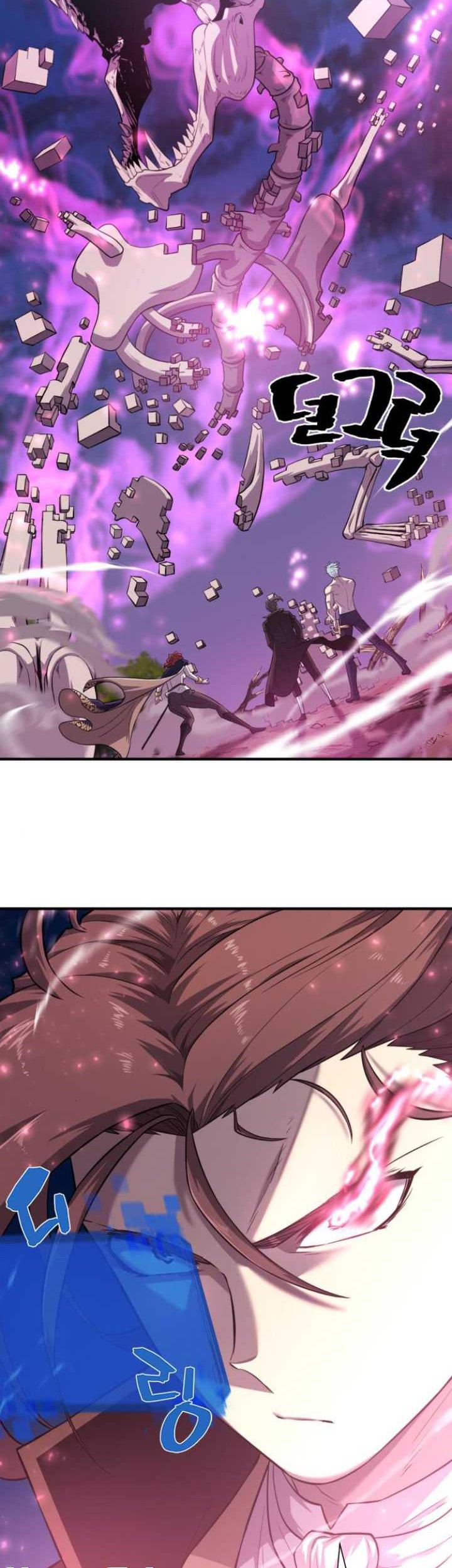 Baca Manhwa The World’s Best Engineer Chapter 110 Gambar 2