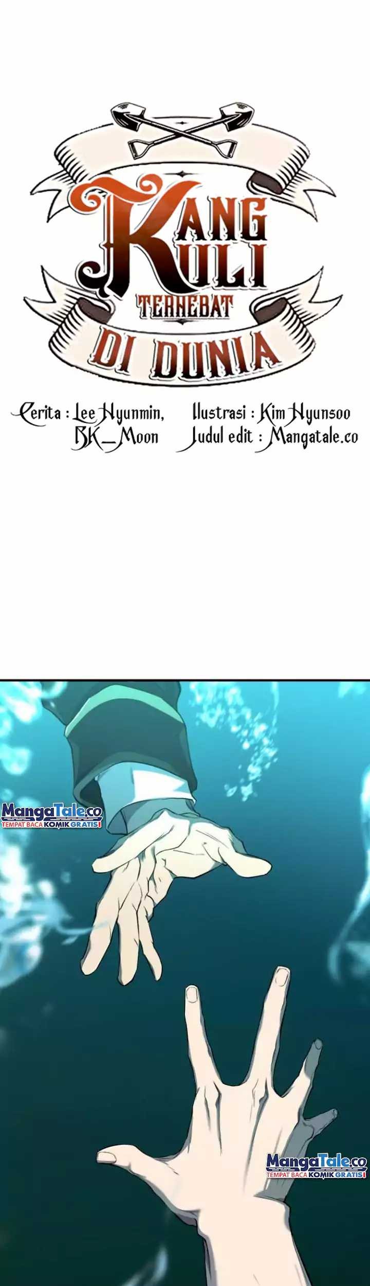 Baca Manhwa The World’s Best Engineer Chapter 109 Gambar 2