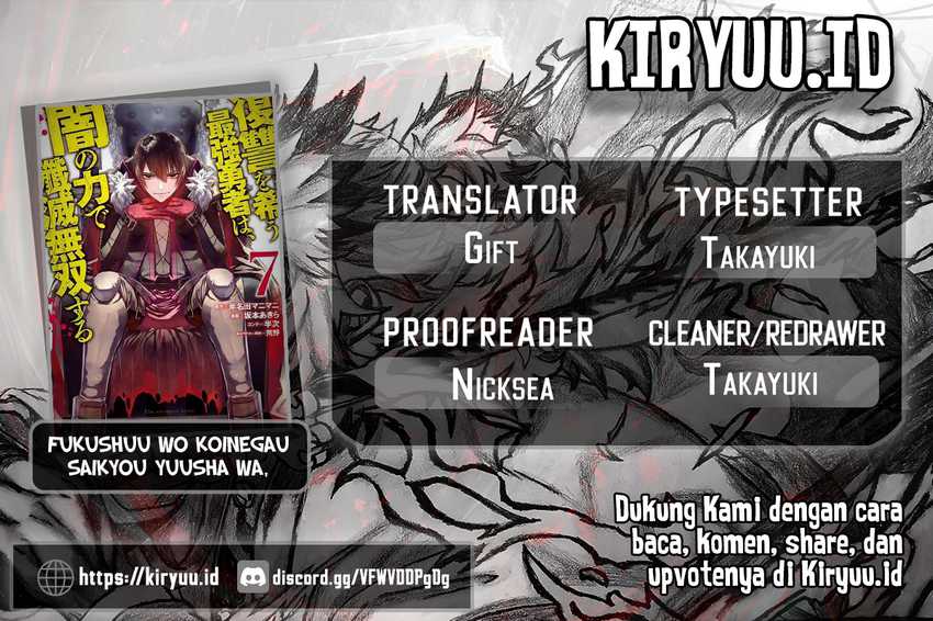 Baca Komik Fukushuu o Koinegau Saikyou Yuusha wa, Yami no Chikara de Senmetsu Musou Suru Chapter 77 Gambar 1