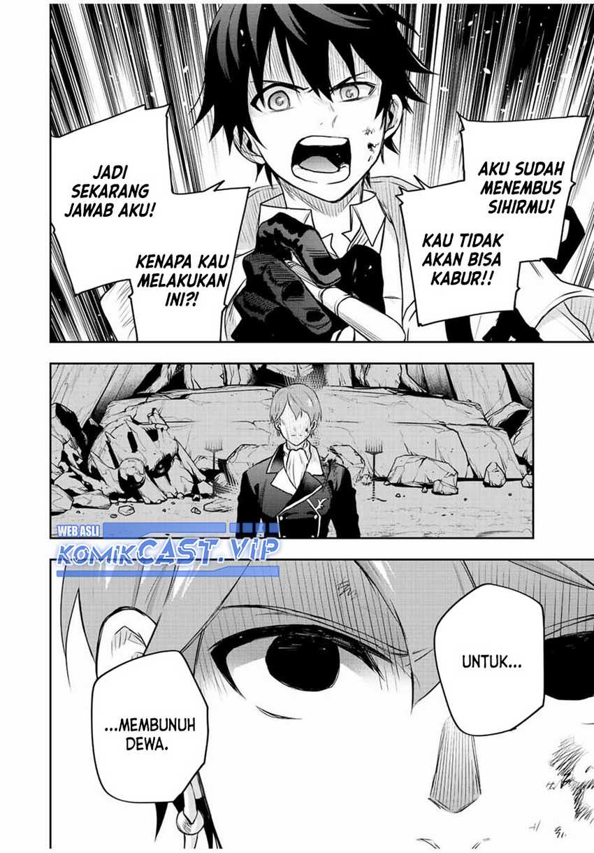 A Court Magician, Who Was Focused On Supportive Magic Because His Allies Were Too Weak, Aims To Become The Strongest After Being Banished Chapter 69 Gambar 13