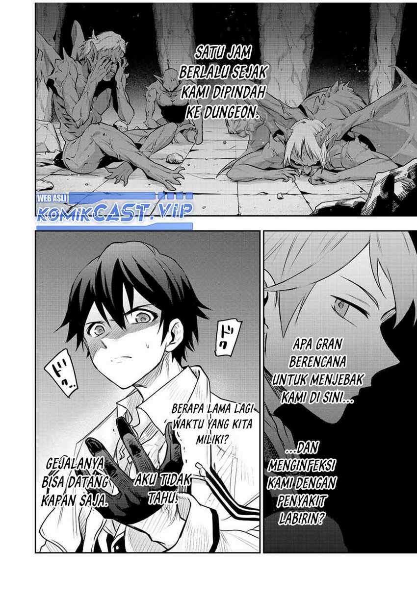 A Court Magician, Who Was Focused On Supportive Magic Because His Allies Were Too Weak, Aims To Become The Strongest After Being Banished Chapter 69 Gambar 3