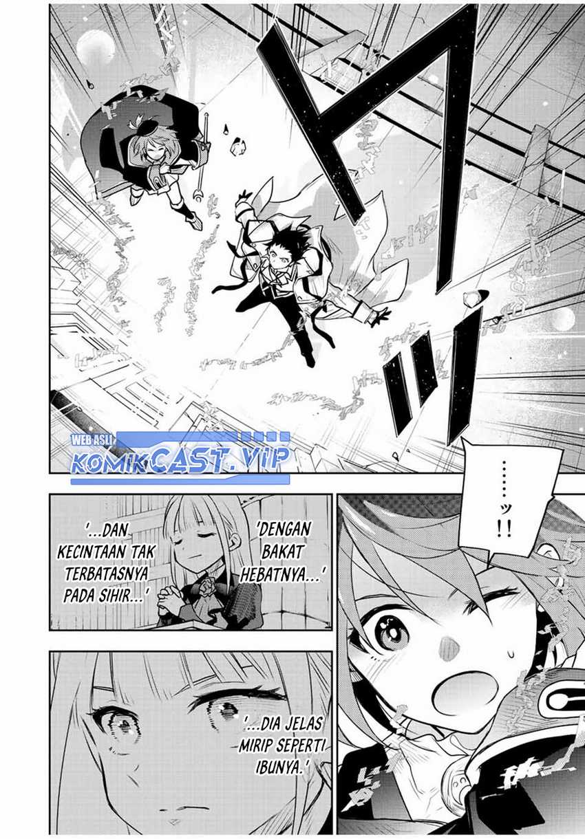 A Court Magician, Who Was Focused On Supportive Magic Because His Allies Were Too Weak, Aims To Become The Strongest After Being Banished Chapter 69 Gambar 9