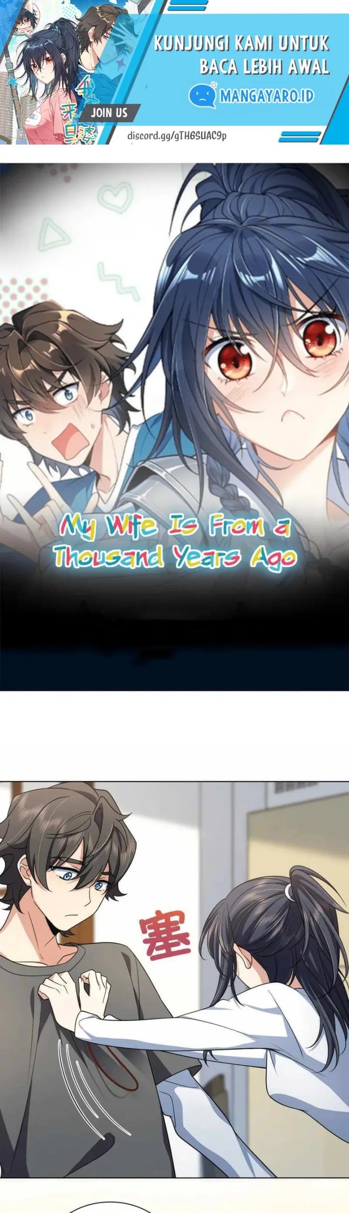 Baca Manhua My Wife Is From a Thousand Years Ago Chapter 120 Gambar 2