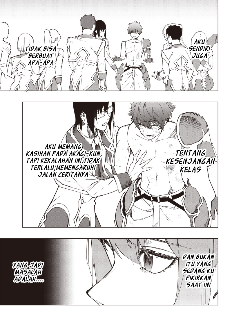 Saiaku no Avalon Chapter 15 Gambar 11