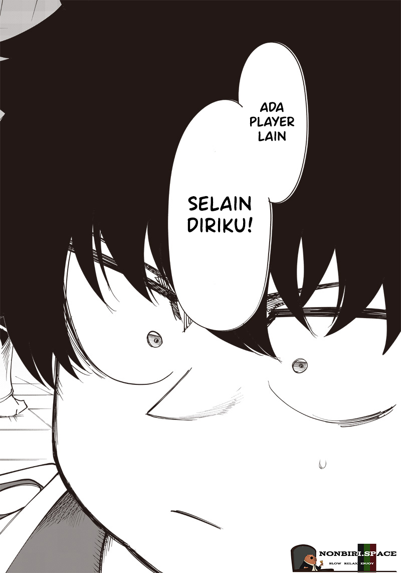 Saiaku no Avalon Chapter 15 Gambar 14