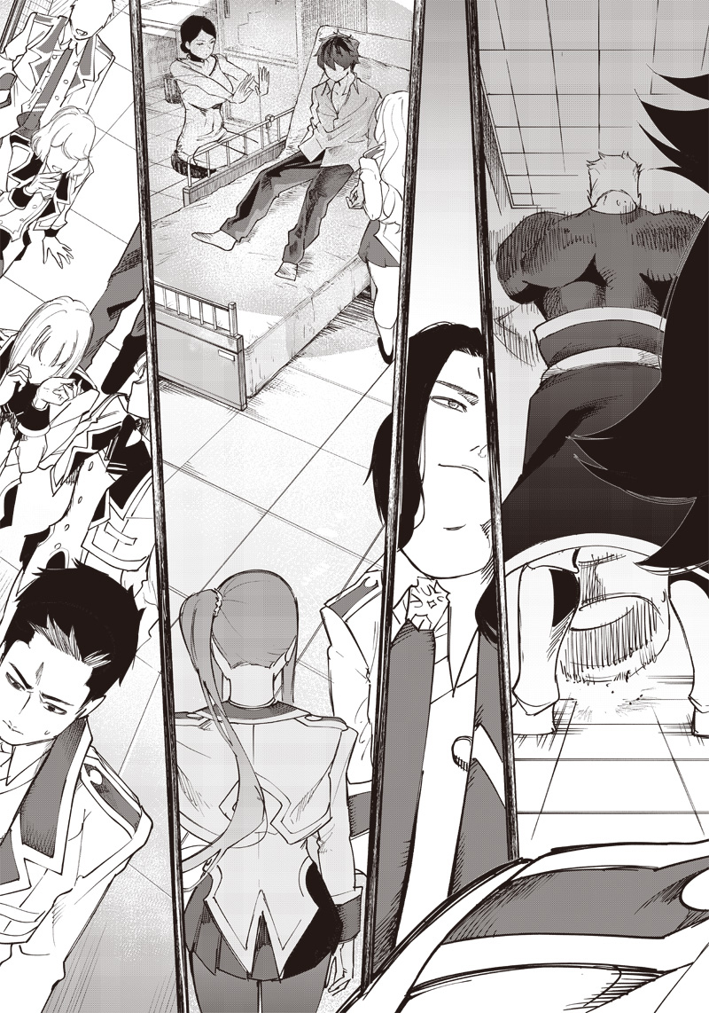 Saiaku no Avalon Chapter 15 Gambar 15