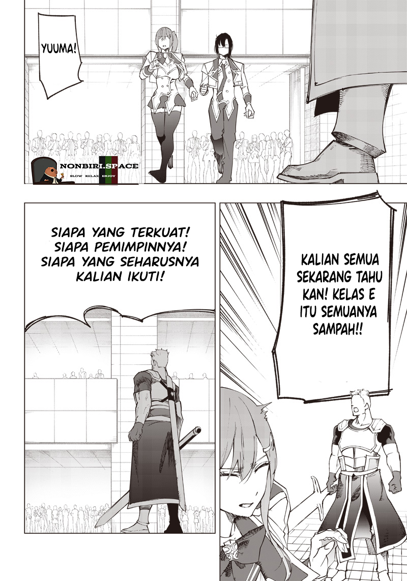 Saiaku no Avalon Chapter 15 Gambar 4