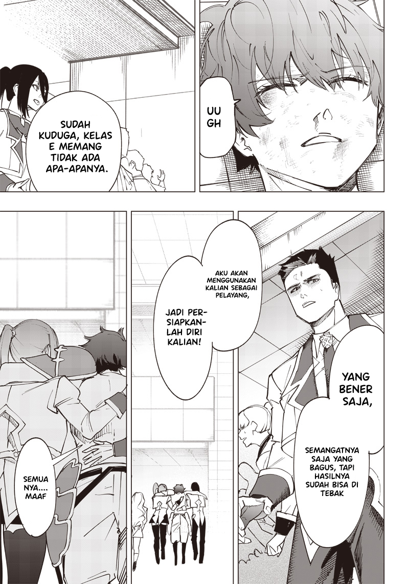 Saiaku no Avalon Chapter 15 Gambar 7