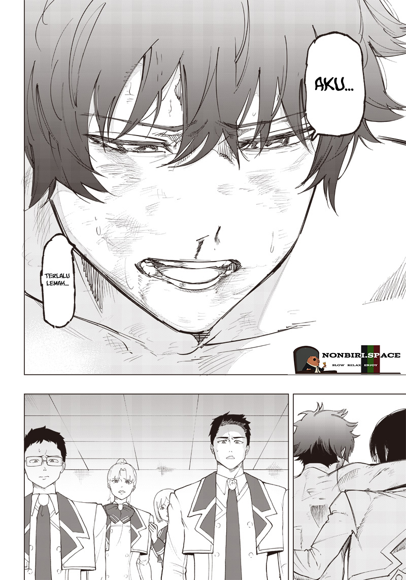 Saiaku no Avalon Chapter 15 Gambar 8