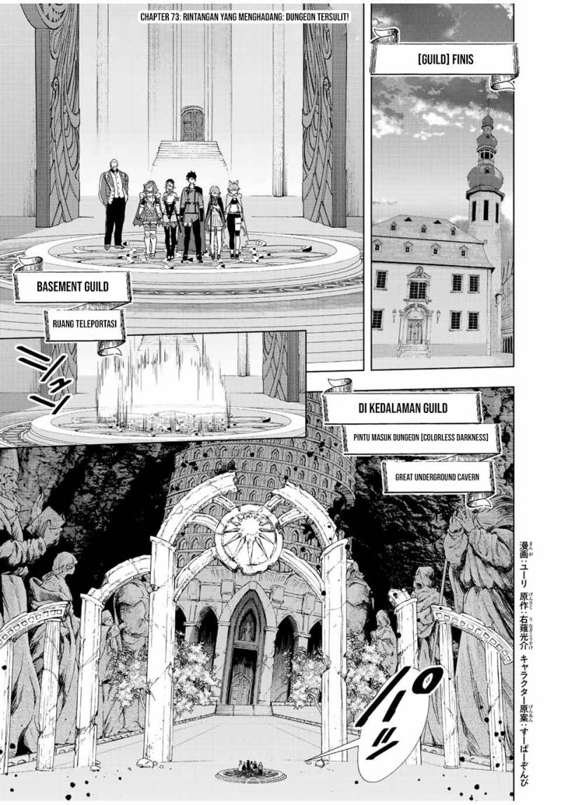 Baca Manga A Rank Party wo Ridatsu Shita Ore wa, Moto Oshiego Tachi to Meikyuu Shinbu wo Mezasu Chapter 73 Gambar 2