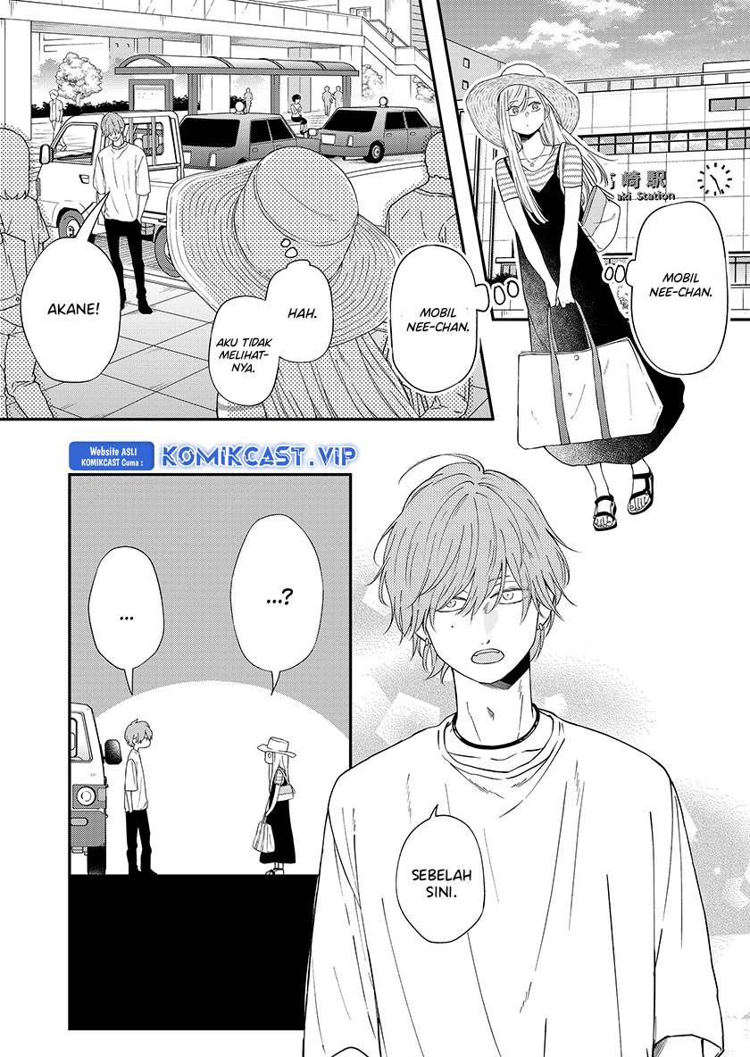 Yamada-kun to Lv999 no Koi wo Suru Chapter 96 Gambar 13